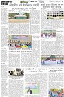 Page-3- (30-11-2025)