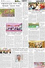 Page-4- (30-11-2025)