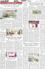 Page-5- (30-11-2025)