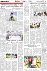Page-4- (03-12-2025)