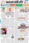 Page-1- (04-12-2025)