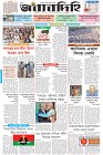 Page-1- (05-12-2025)
