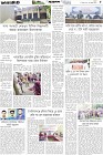 Page-5- (07-12-2025)