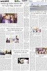 Page-5- (10-12-2025)