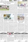 Page-4- (11-12-2025)