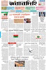 Page-1- (12-12-2025)