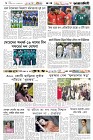Page-6- (12-12-2025)