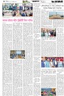 Page-4- (14-12-2025)