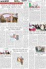 Page-5- (14-12-2025)