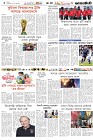 Page-6- (18-12-2025)