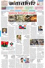 Page-1- (22-12-2025)