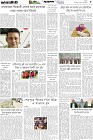 Page-5- (22-12-2025)