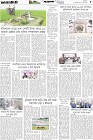 Page-5- (24-12-2025)