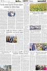 Page-4- (26-12-2025)