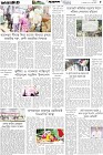 Page-5- (26-12-2025)