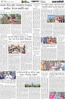 Page-4- (28-12-2025)