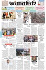 Page-1- (29-12-2025)