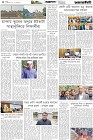 Page-4- (30-12-2025)