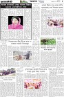 Page-5- (31-12-2025)
