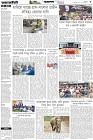 Page-11- (03-01-2026)