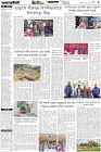 Page-3- (06-01-2026)