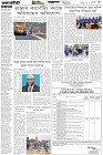 Page-3- (08-01-2026)