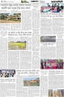 Page-4- (08-01-2026)