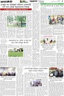 Page-5- (08-01-2026)
