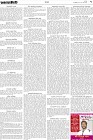 Page-7- (11-01-2026)