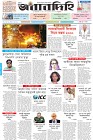 Page-1- (13-01-2026)