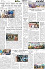 Page-4- (13-01-2026)