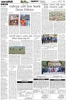 Page-3- (14-01-2026)