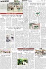 Page-4- (14-01-2026)