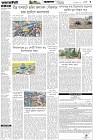 Page-3- (15-01-2026)