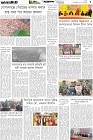 Page-5- (16-01-2026)