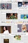Page-6- (23-01-2026)