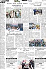 Page-3- (24-01-2026)