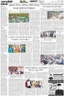 Page-3- (25-01-2026)