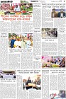 Page-5- (25-01-2026)