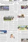 Page-4- (26-01-2026)