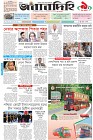 Page-1- (28-01-2026)
