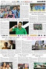 Page-6- (28-01-2026)