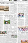 Page-4- (29-01-2026)