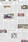 Page-5- (29-01-2026)