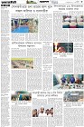 Page-3- (30-01-2026)
