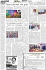 Page-3- (31-01-2026)