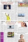 Page-6- (31-01-2026)