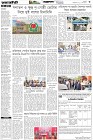 Page-3- (01-02-2026)