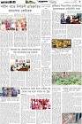 Page-5- (01-02-2026)