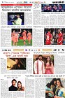 Page-6- (01-02-2026)